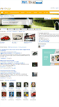 Mobile Screenshot of fiat500.ebuga.it